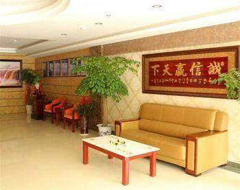 Nanjing Tianpu Hotel Jianshe  Exterior photo