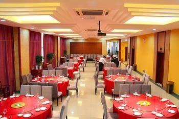 Nanjing Tianpu Hotel Jianshe  Exterior photo
